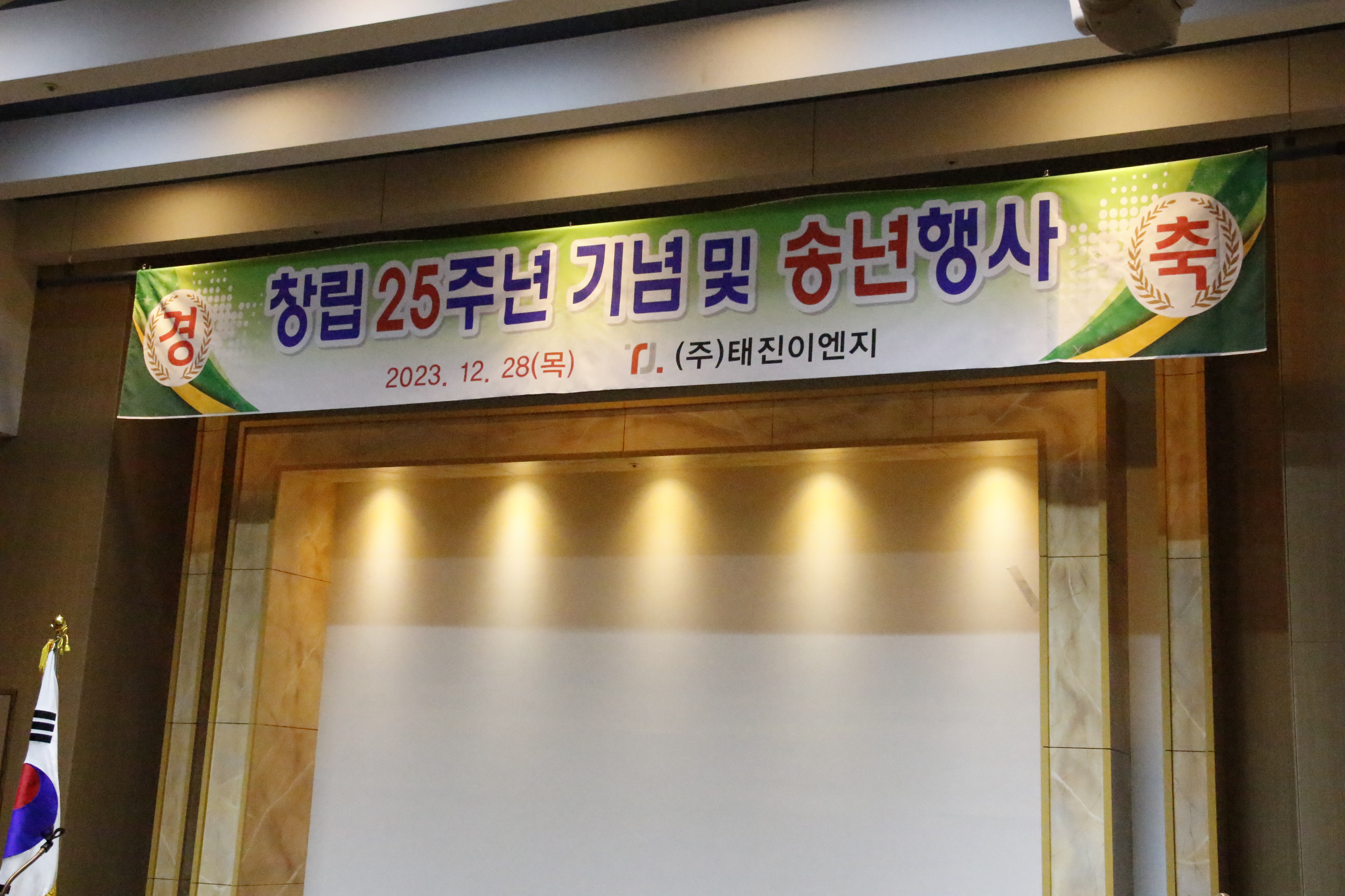 시작.JPG